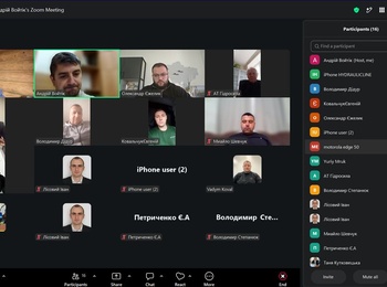 Зустріч робочої групи ОПП «Агроінженерія» освітнього рівня «Магістр» з роботодавцями 